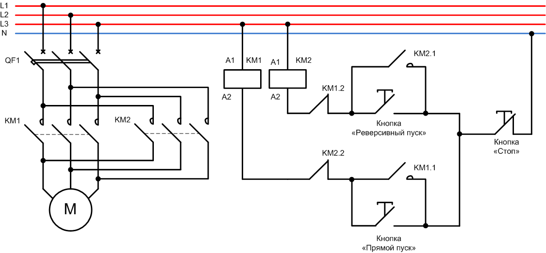 Ct2802 схема подключения