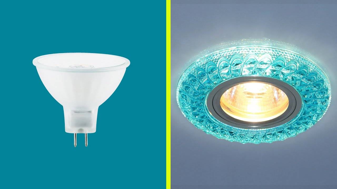 Как поменять лампочку в подвесном потолке: светодиодную и другие виды
