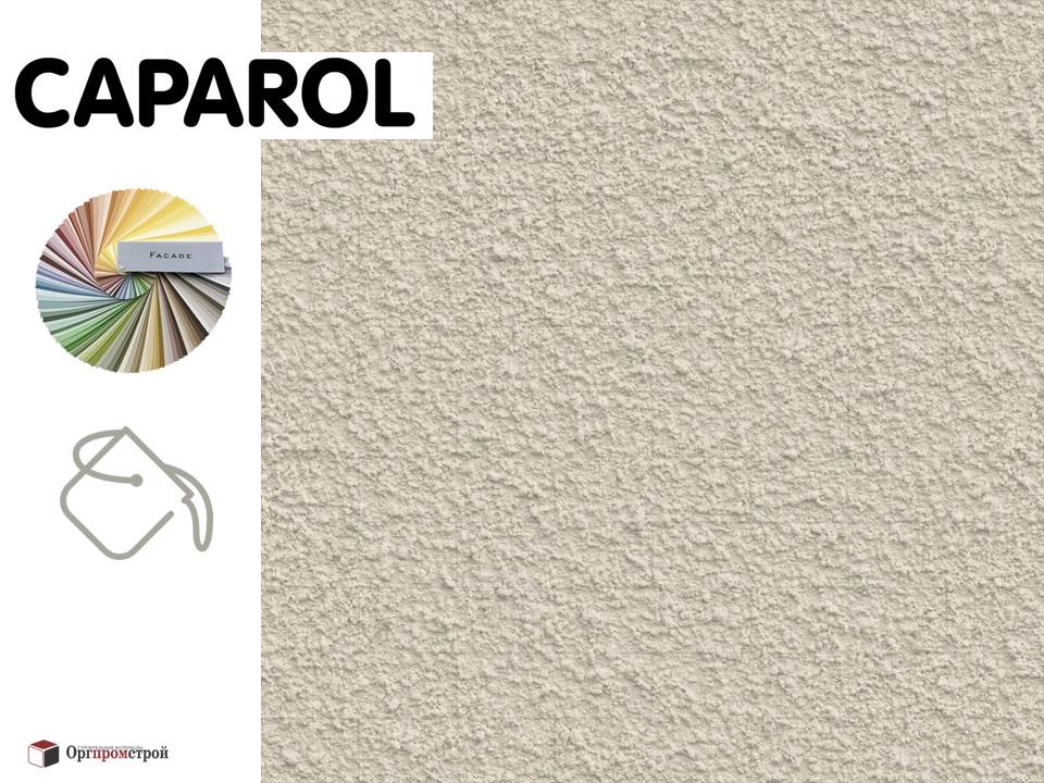 Декоративная штукатурка caparol: преимущества, разновидности, отзывы