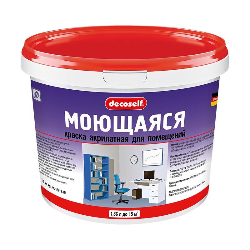 Как выбрать моющуюся краску для кухни