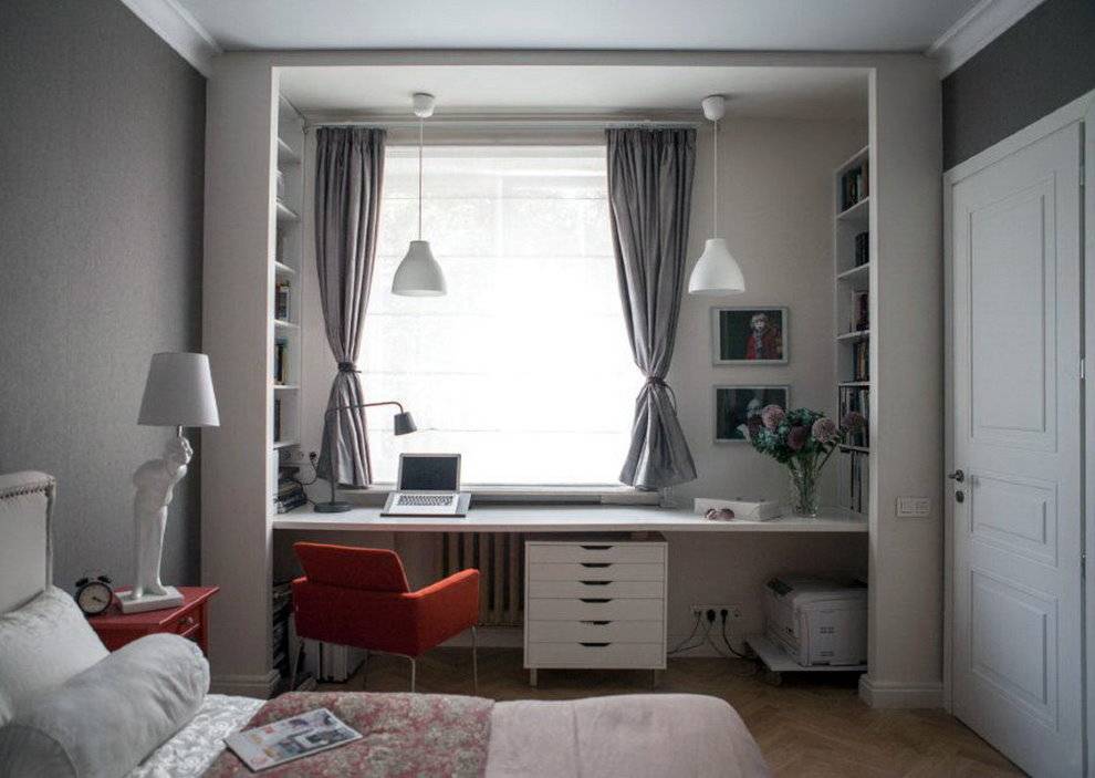 Дизайн спальни с кабинетом: фото рабочего места и зоны отдыха