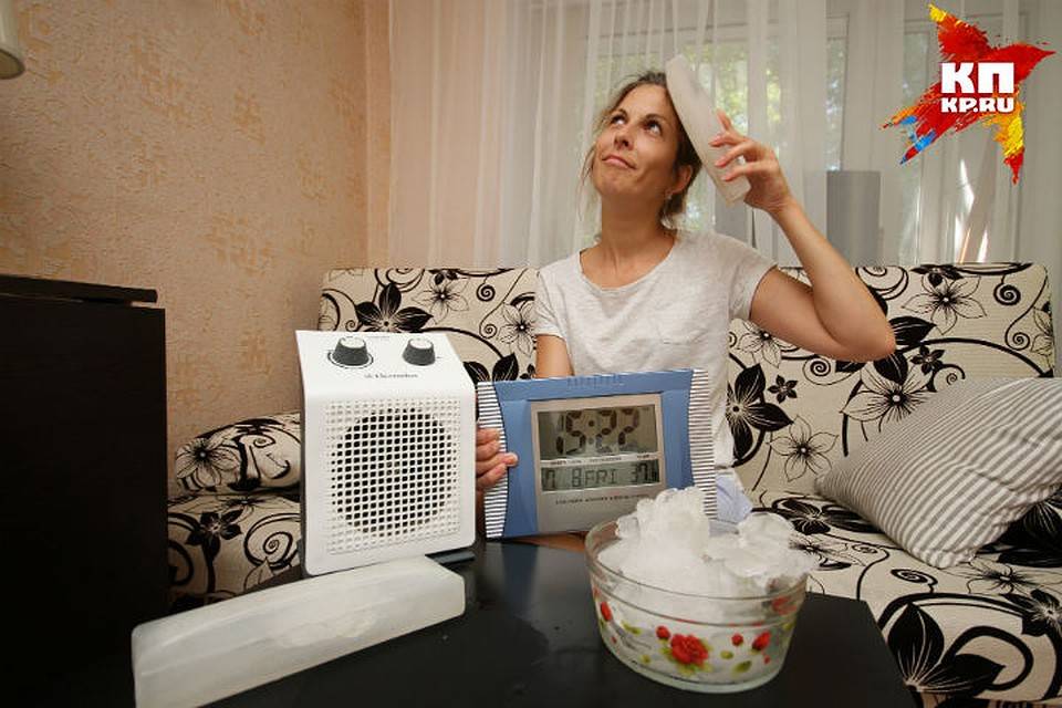 Как охладить комнату без кондиционера летом в жару- лучшие методы