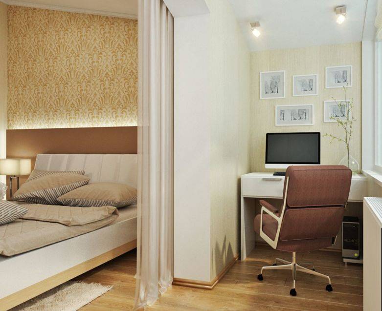 Кабинет-спальня (70 фото) — дизайн спальной комнаты с рабочим местом, стол и кровать в одной плоскости, идеи совмещения и правила зонирования