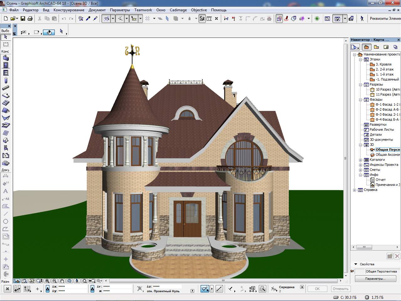 Проекты 3d моделирование