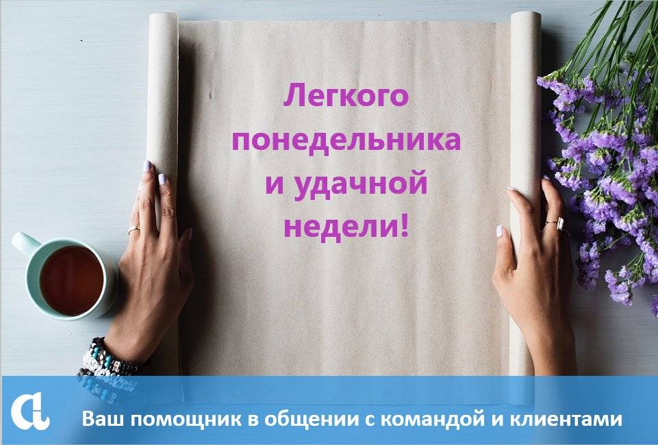 Финишная отделка дерева – чем и как покрывать материал