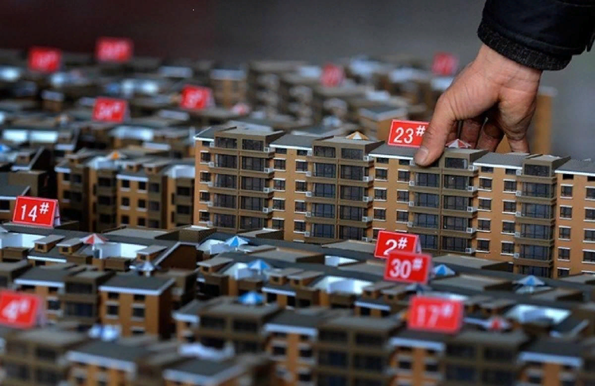 Каким будет российский рынок недвижимости в 2022 году: прогнозы экспертов