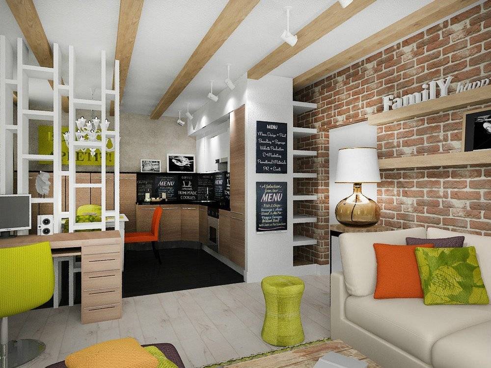Дизайн-проект однокомнатной квартиры: 85 элегантных решений для оптимизации пространства