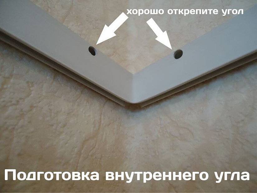 Правила самостоятельного наклеивания багетов на потолок
