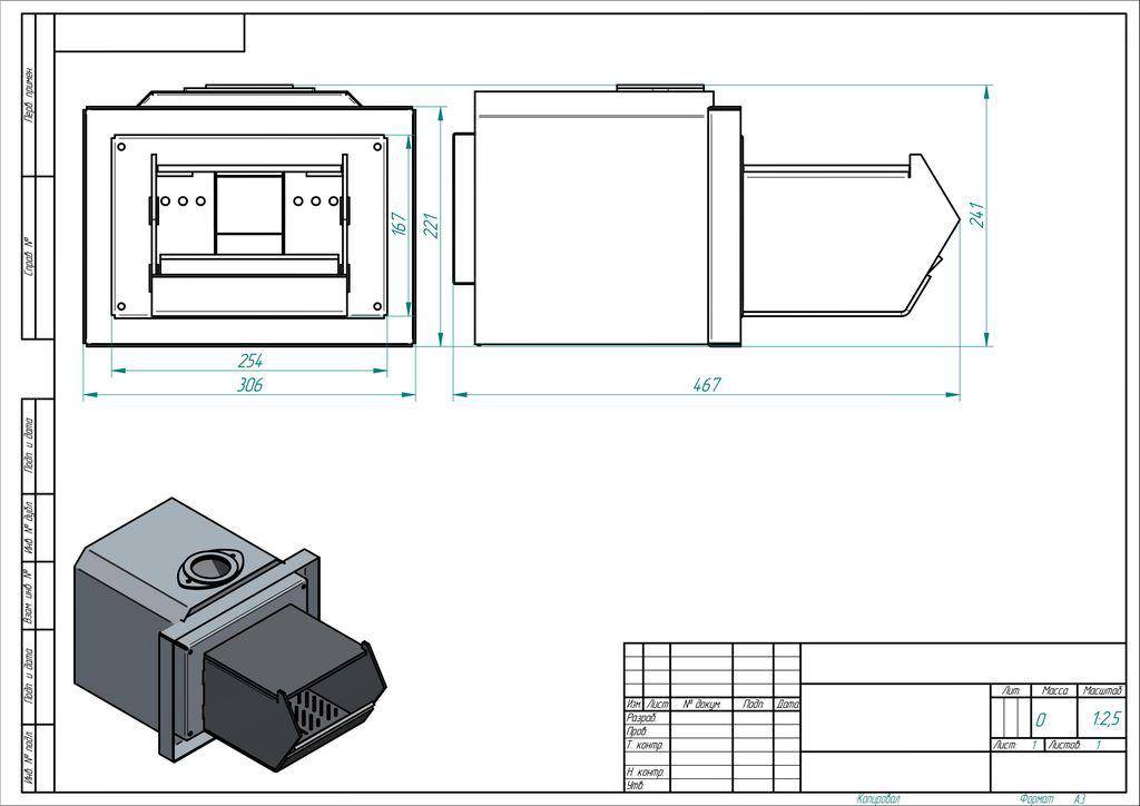 Пеллетная горелка своими руками чертежи с размерами