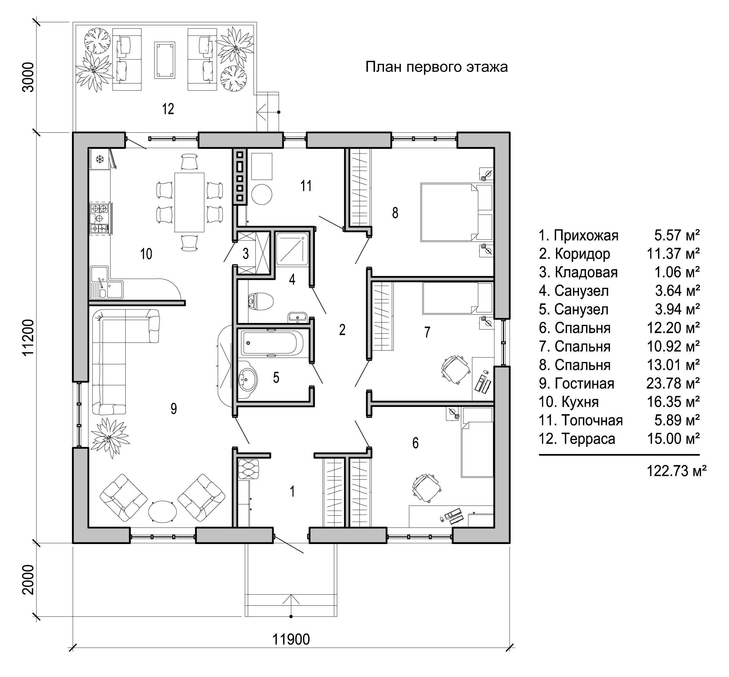 планировка дома без коридоров одноэтажного