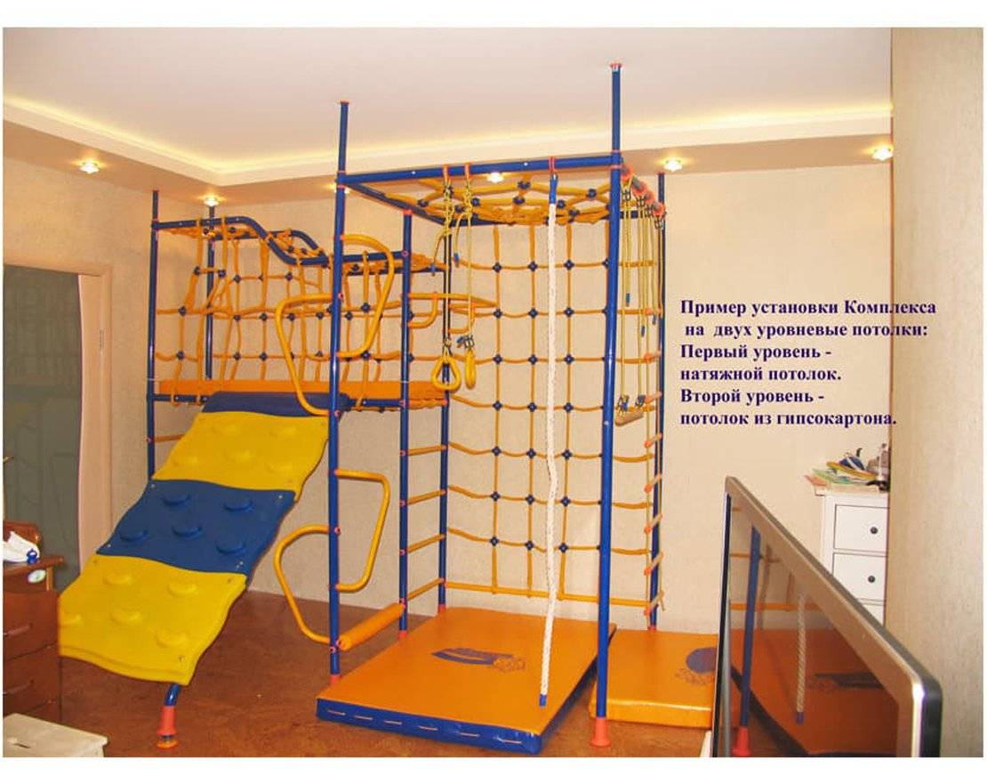 Детский спортивный комплекс для дачи: место для активного отдыха ребенка