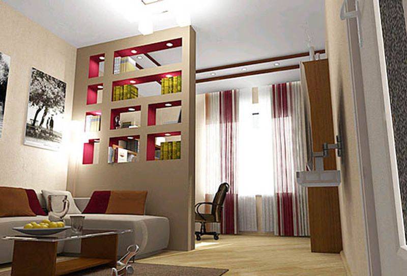 Зонирование пространства спальни: 115 фото вариантов оптимальных пропорций (обои, перегородки, цвета)