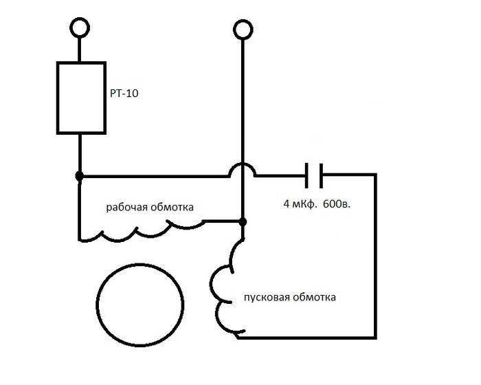 Схемы подключения асинхронного и синхронного однофазных двигателей