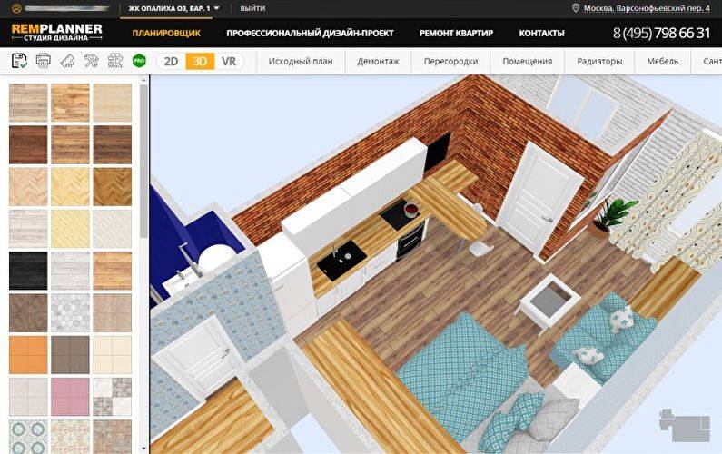 Бесплатный онлайн планировщик remplanner дизайн проект квартиры своими руками