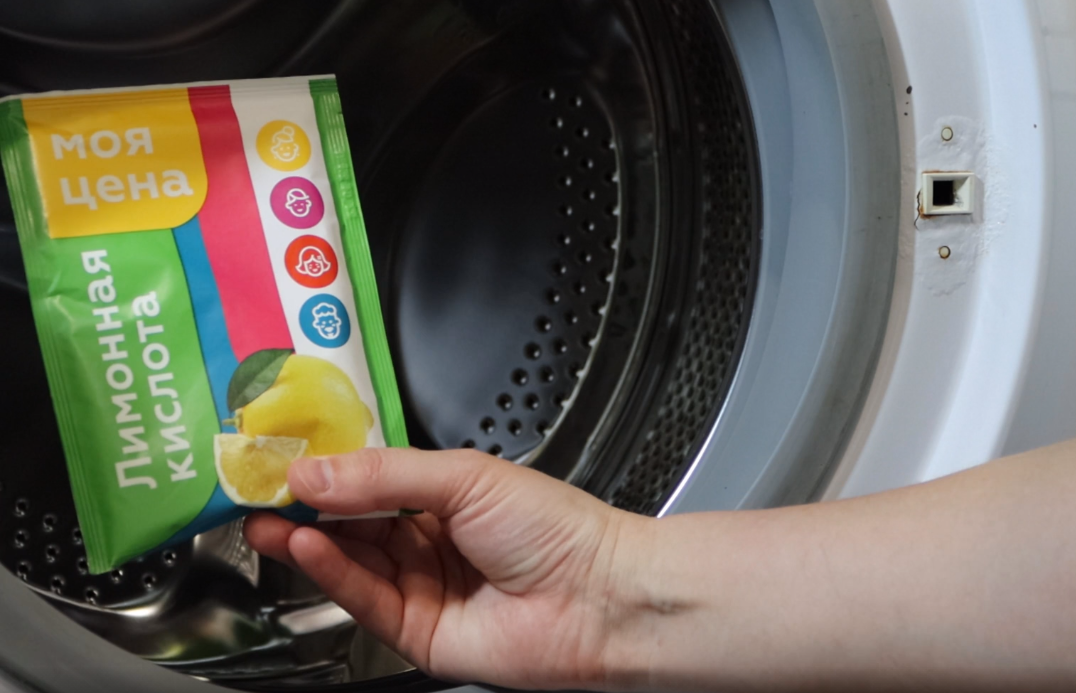 Как почистить стиральную машину лимонной кислотой: можно ли мыть машинку автомат лимонкой, сколько сыпать