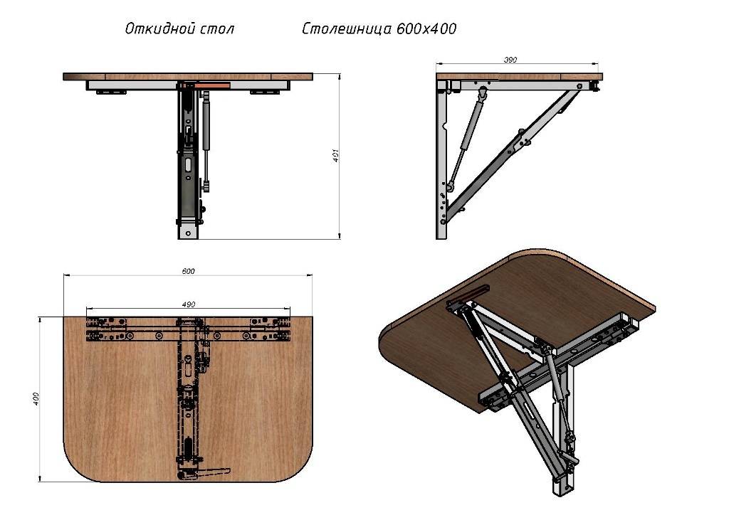 Откидной стол своими руками: основные идеи создания раскладных моделей в домашних условиях (90 фото)