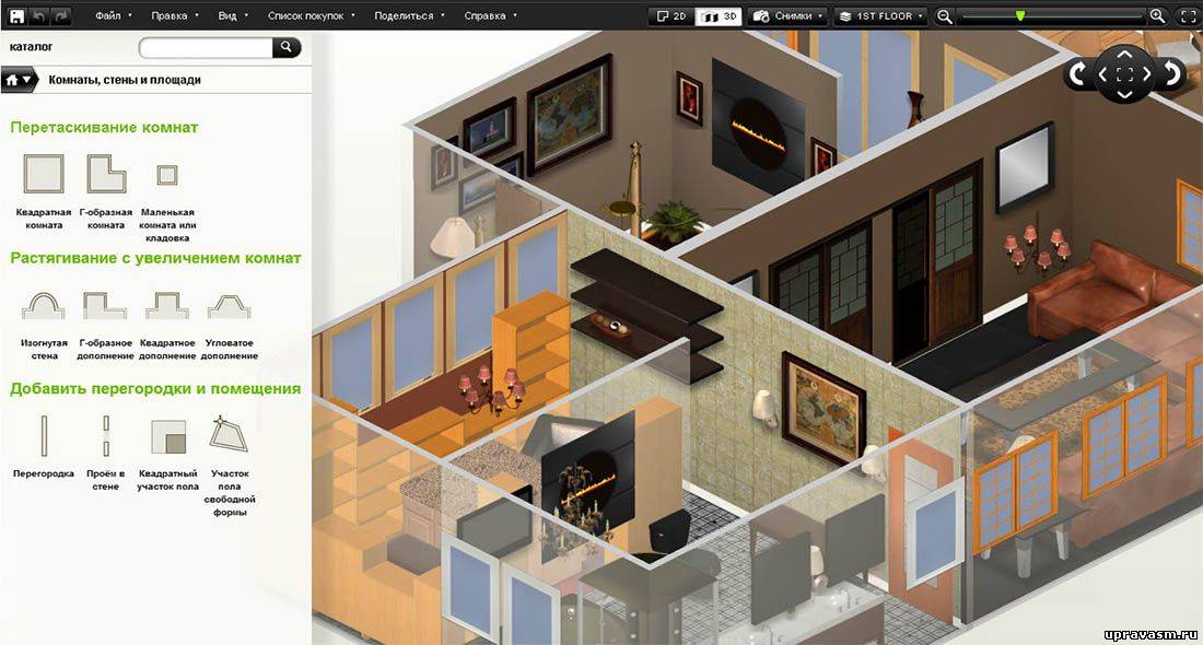 15 лучших бесплатных приложений для дизайна интерьера - все курсы онлайн