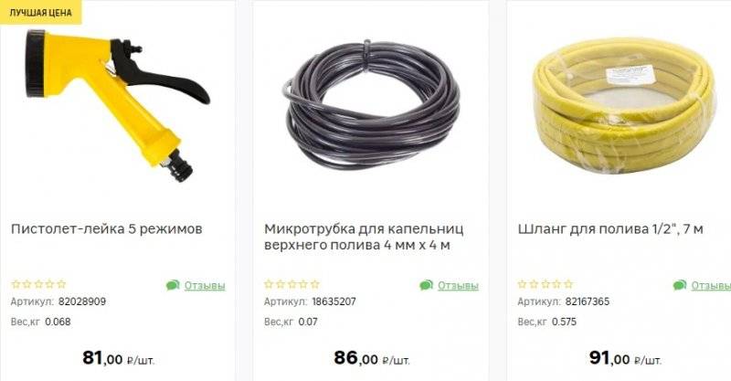Насосы в леруа мерлен. преимущества покупки насосов и сопутствующих товаров в леруа мерлен