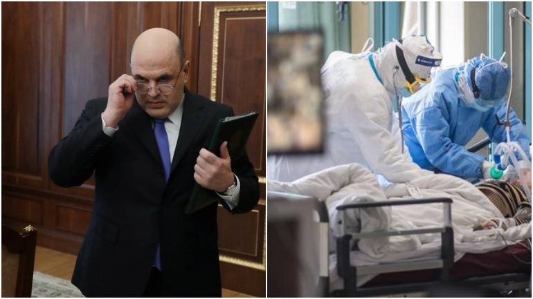 У премьер-министра михаила мишустина диагностирован коронавирус. назначен исполняющий обязанности главы правительства на время его болезни — иа «версия-саратов»