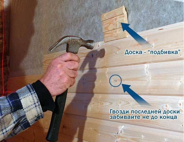 7 советов по креплению вагонки: способы и виды крепежа