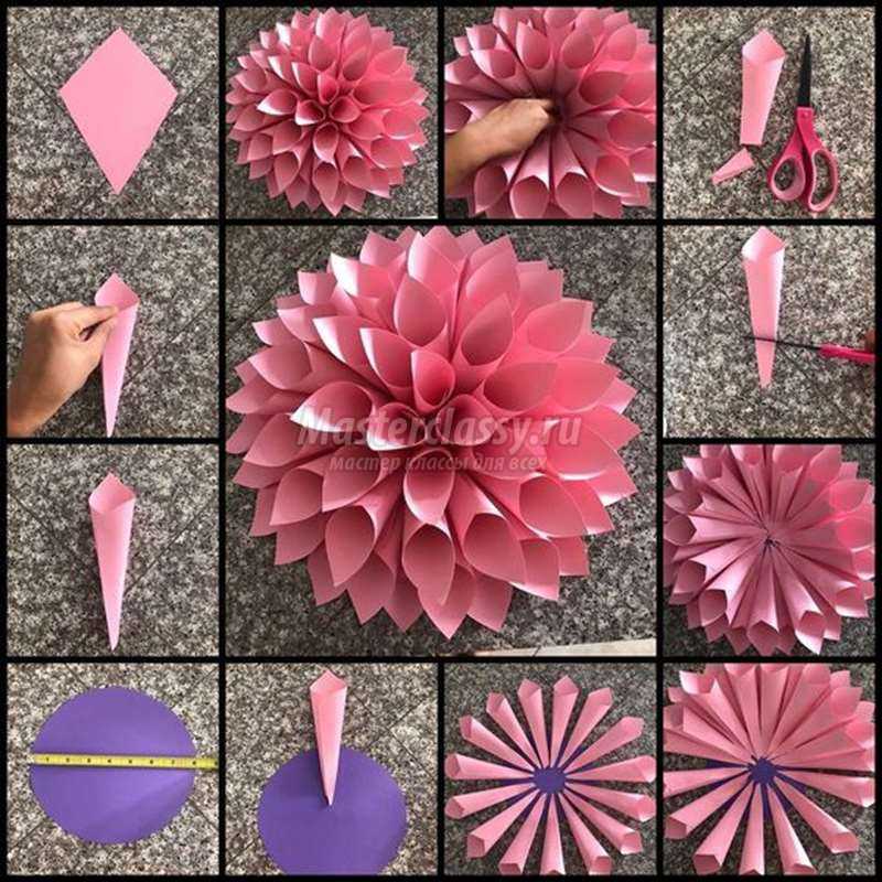 Создаем красивые цветы из бумаги