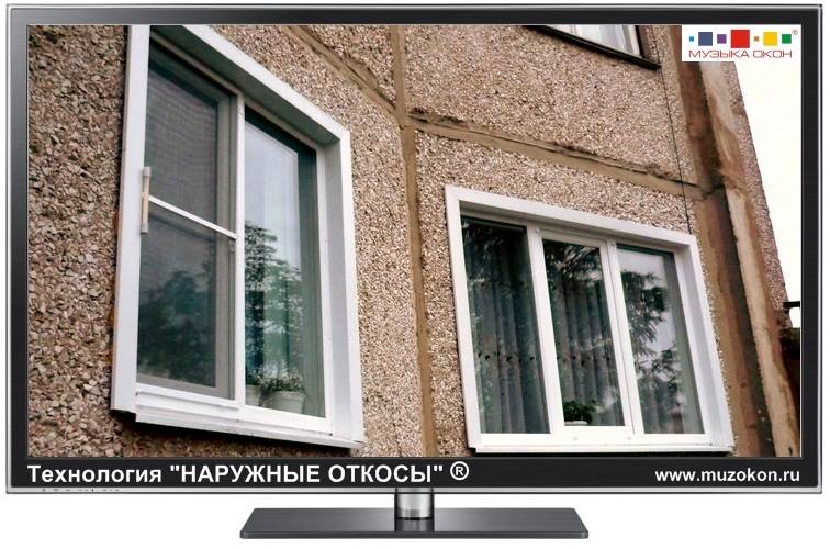 Хозяину на заметку: как сделать своими руками металлические откосы на окна?