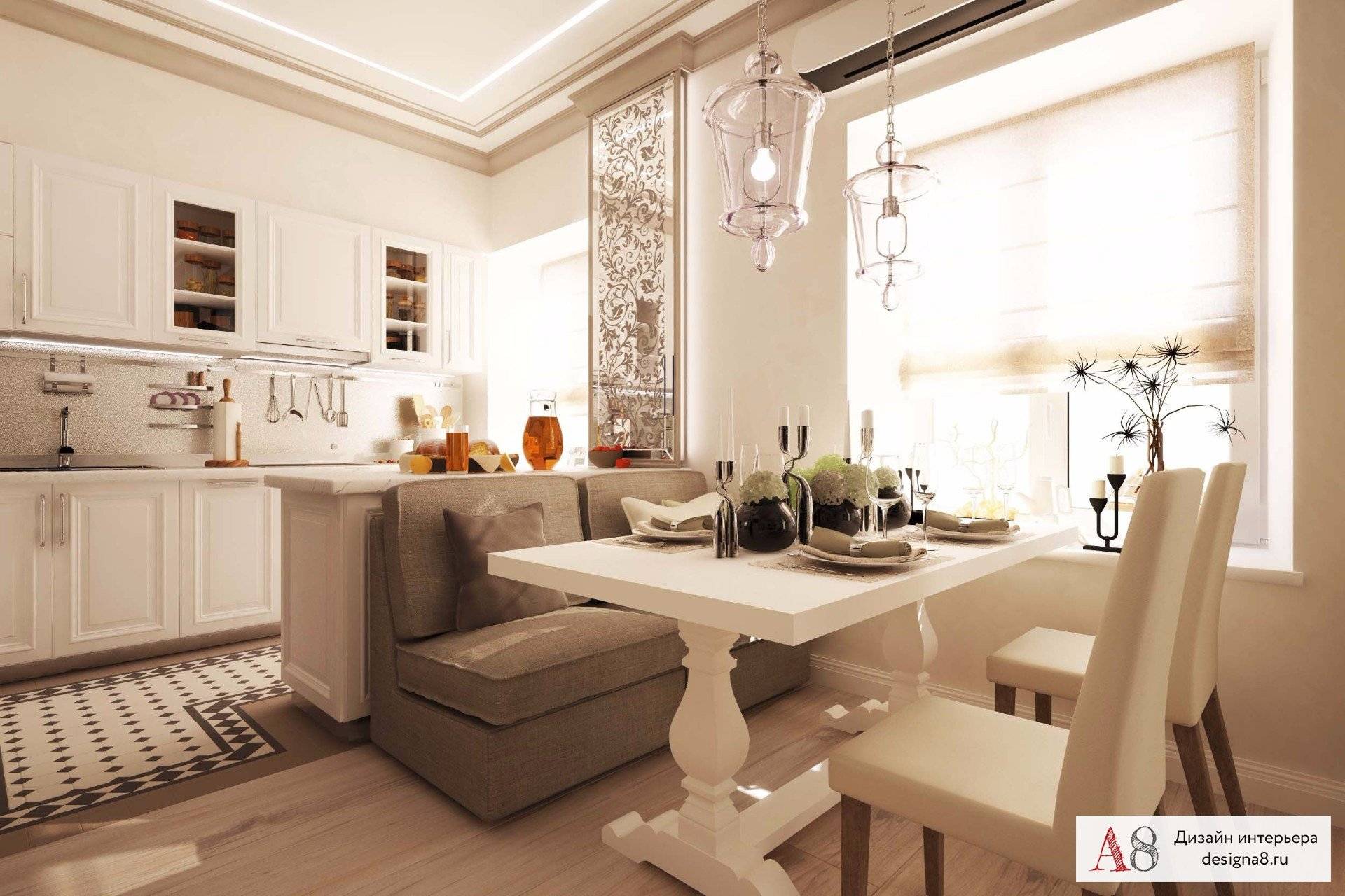 Дизайн кухни гостиной 30 кв м — 50 фото интерьеров — портал о строительстве, ремонте и дизайне