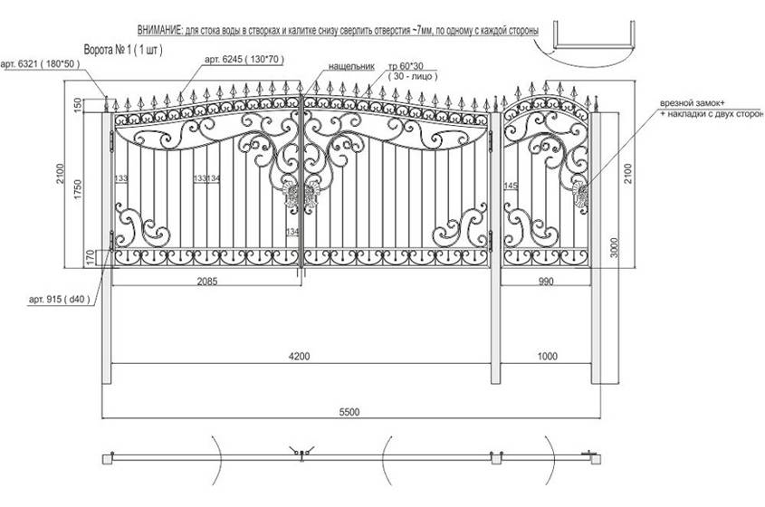 Калитка ворота чертежи