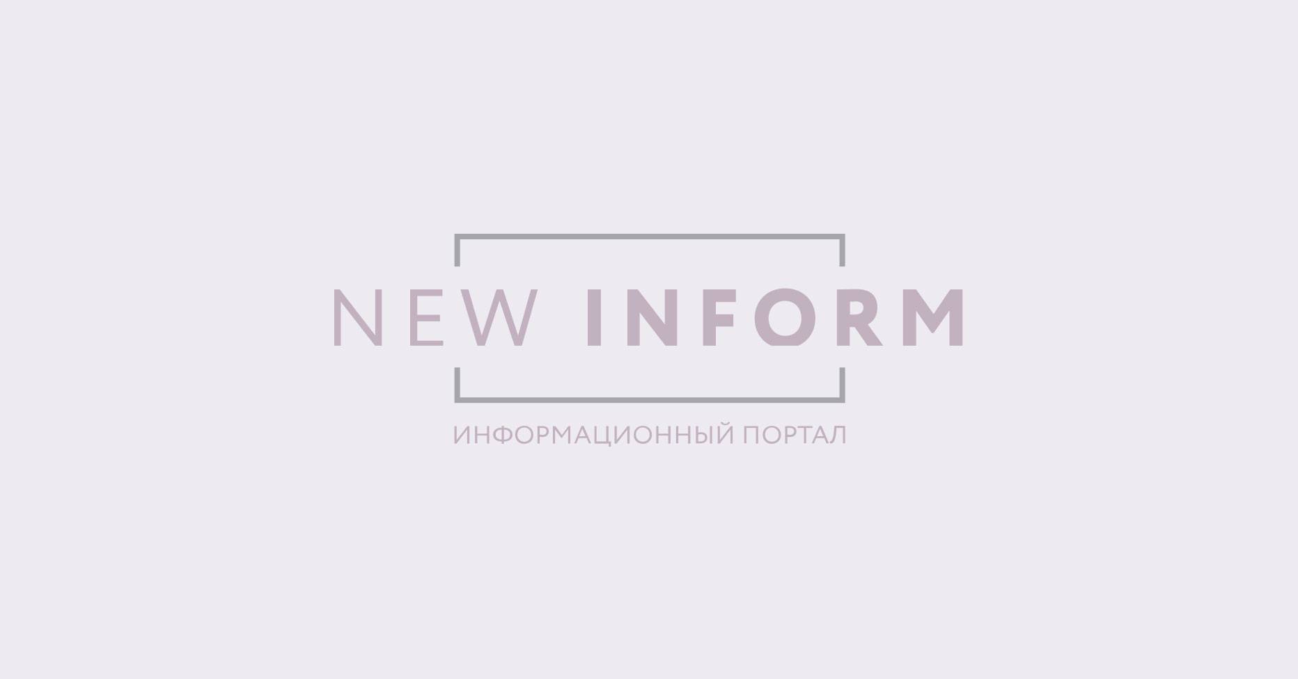 Интерфакс-недвижимость / путин подписал указ о создании "военно-строительной компании"