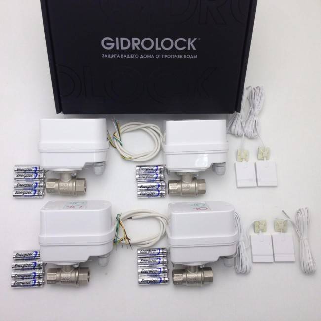 Система защиты от протечек воды гидролок (gidrolock): обзор, плюсы и минусы