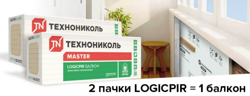 Pir-плита: утеплитель для бани или с легким паром! - преимущества pir утеплителя