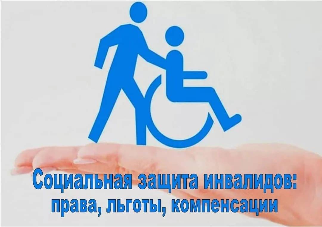 Как получить отсрочку по арендным платежам: инструкция из 3 шагов