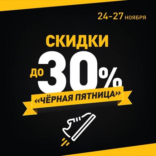 Пускают ли без qr кода в леруа мерлен