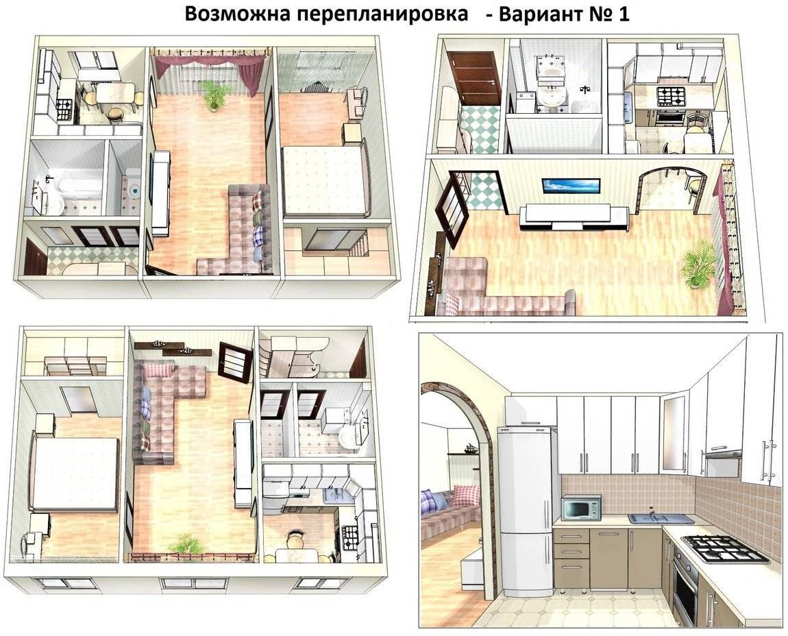 Делаем новую квартиру из старой: эффектный дизайн двухкомнатной хрущёвки