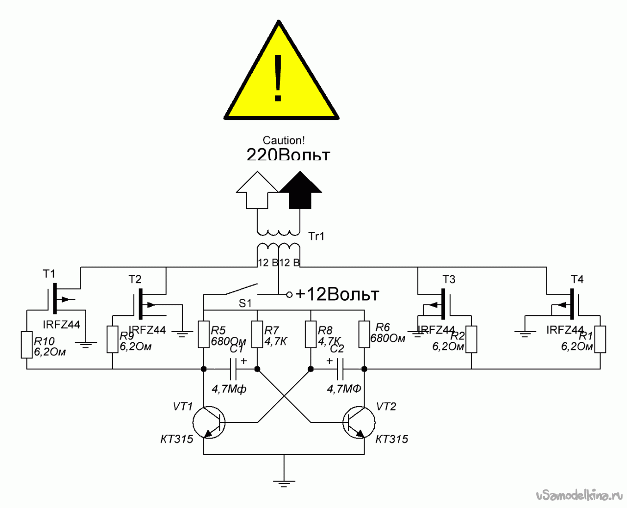 Как выбрать лучший электрический инвертор 12-220: виды, сферы применения, рекомендации по установке, какие параметры важны, обзор 8 популярных моделей, их плюсы и минусы