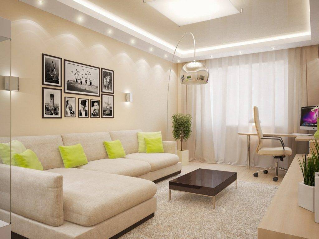 Как правильно организовать и распределить освещение в квартире