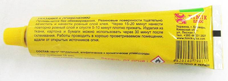 Виды клея. описания, названия и применение видов клея | zastpoyka.ru