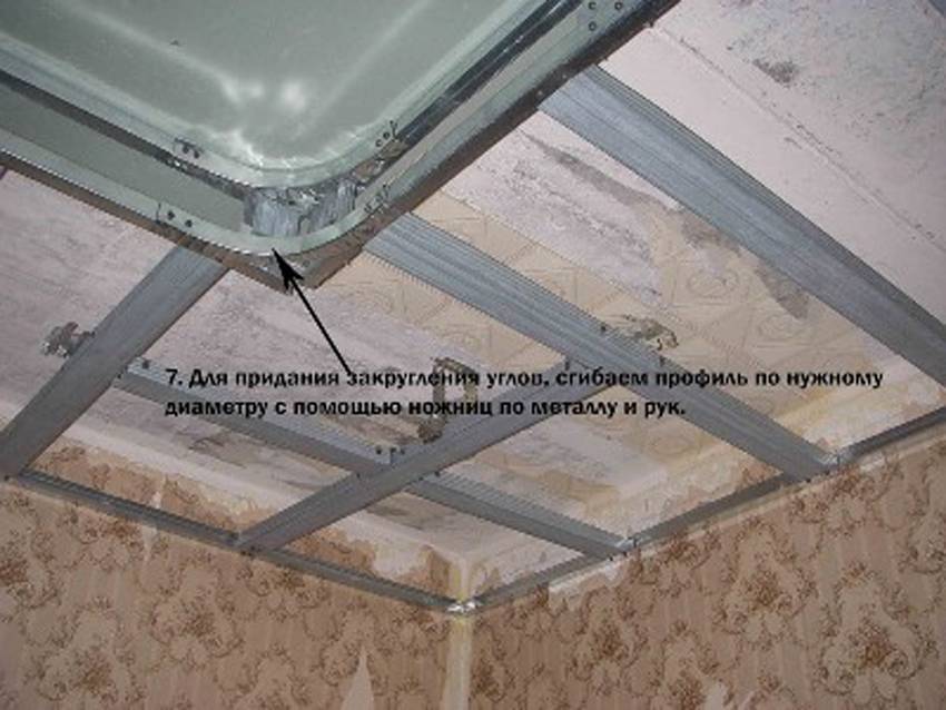 Как сделать гипсокартонный потолок с подсветкой своими руками: 49 фото