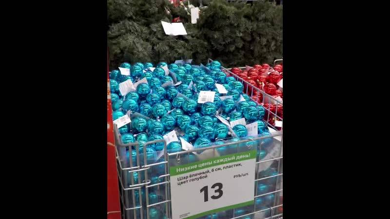 Цвет настроения – новогодний: леруа мерлен дарит праздник
