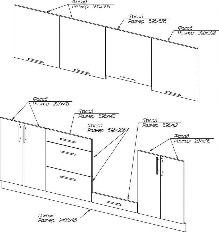 Проект кухни (59 фото): проектирование и выбор дизайна кухонного гарнитура. как нарисовать эскиз мебели с размерами?