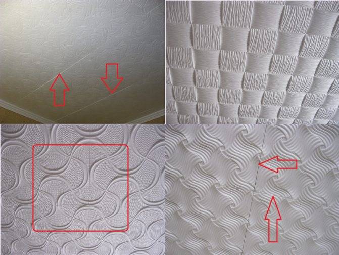 Потолочная плитка из пенополистирола, чем клеить потолочную плиту?стройкод