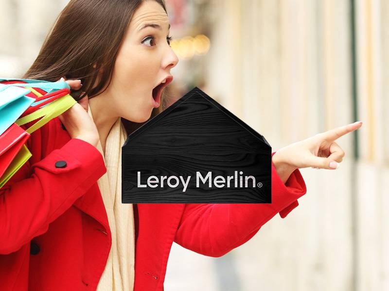 Успей купить – ликвидация остатков Леруа Мерлен