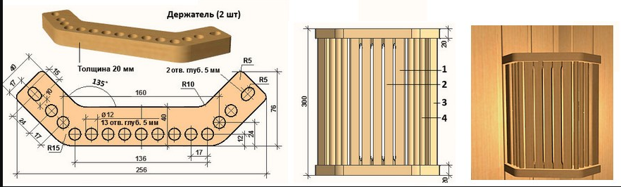 Абажур в баню своими руками из дерева чертежи