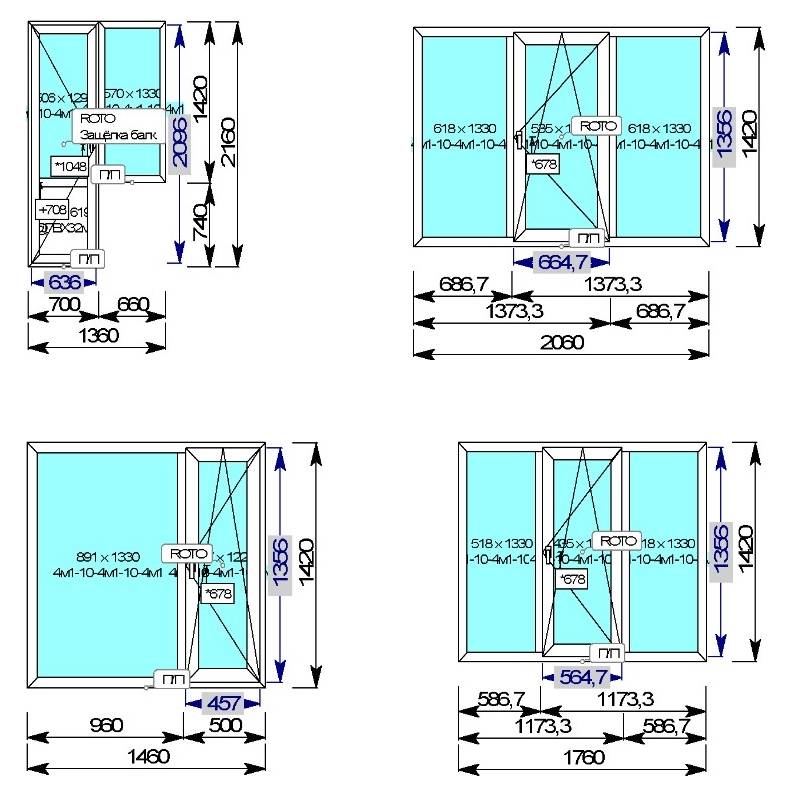Размеры окон высота ширина. Стандартный оконный блок Размеры. Стандартные Размеры пластиковых окон. Окно ПВХ (примерный размер 1300*1400). Стандартная толщина пластикового окна.