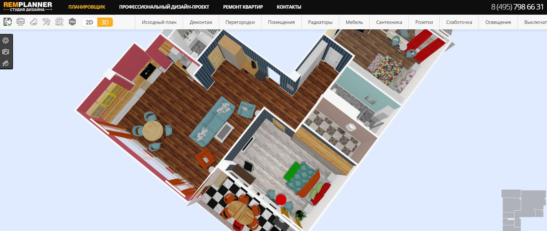 Как создать дизайн-проект без помощи дизайнера: экспериментируйте и экономьте с онлайн-планировщиком – housechief — online-издание для современных мастеров