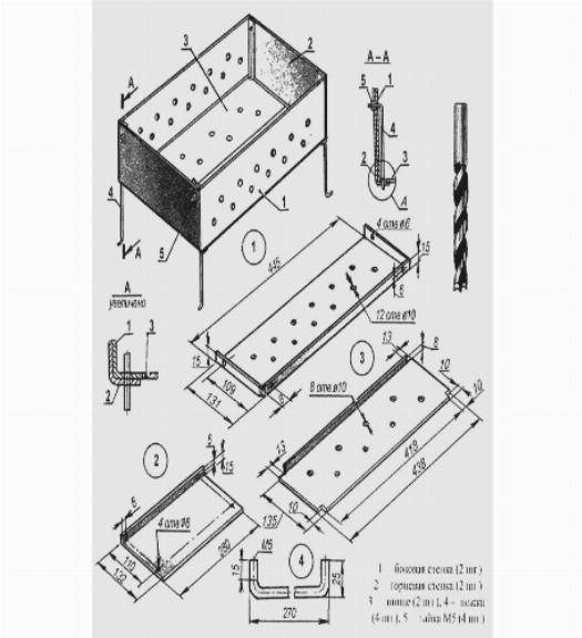 Чертеж небольшого мангала