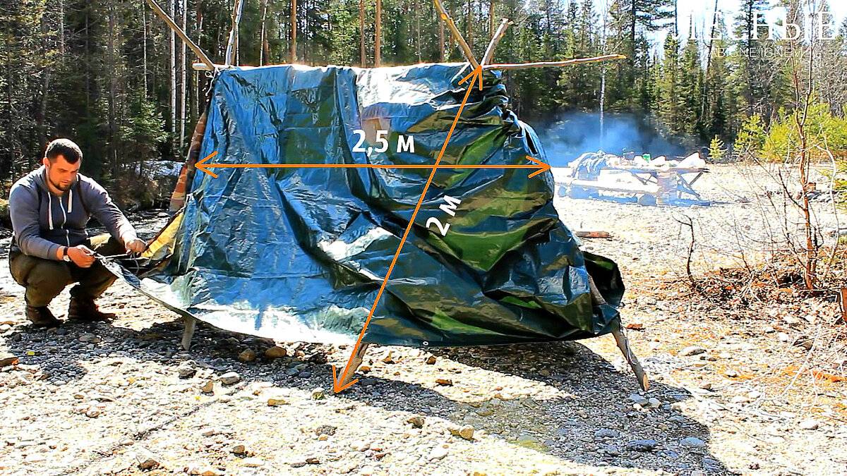 Мобильная палатка для походной бани