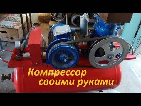 Схема подключения компрессора