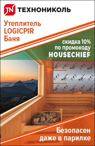 Теплоизоляционные плиты pir – что это такое | наша стройка