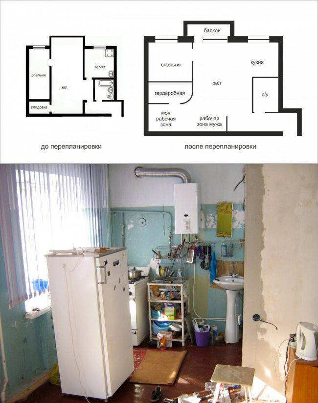 Проект перепланировки трехкомнатной квартиры с вариантами перепланировки 3-комнатной квартиры, г.москва, 2021